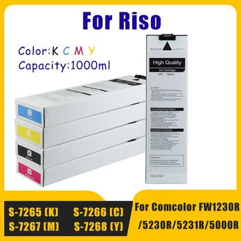S-7265 Совместимый Чернильный Картридж Для Струйного принтера Riso Comcolor FW1230R FW5230R FW5231R FW5000R S-7265 S-7266 S-7267 S-7268