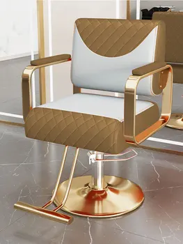 Парикмахерское кресло, парикмахерское кресло для парикмахерской, сиденье для парикмахерской, высококачественный табурет для стрижки волос из нержавеющей стали