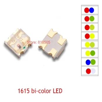 100ШТ 0805 SMD LED 1615 двухцветных светодиодов 2 цвета КРАСНЫЙ + теплый белый свет бусин ламп