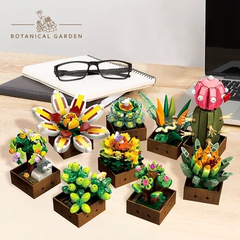 Креативная серия цветов Бонсай Мини-сад Украшение рабочего стола Строительные блоки Кирпичи Игрушки Подарки