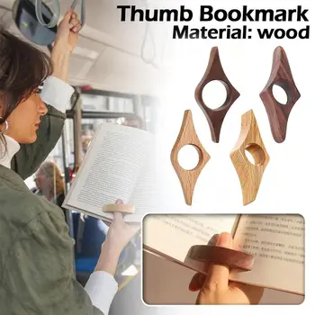 Высококачественная Удобная закладка для чтения одной рукой, держатель для страниц с закладкой для большого пальца, подставка для большого пальца, держатель для большого пальца.