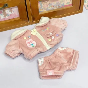 Cosmile Original Toast Детская одежда для 20-сантиметровой плюшевой куклы, игрушечный костюм, милый реквизит для косплея
