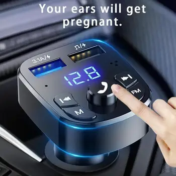 1 шт. Автомобильный Bluetooth FM-передатчик, автомобильный MP3-плеер, многофункциональный Bluetooth-приемник, автомобильная музыка, USB-накопитель, быстрая зарядка в автомобиле