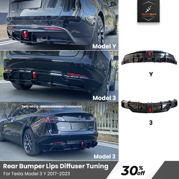 Для Tesla Model 3 Y 2017-2023 Задний Диффузор Бампер Для Губ Подбородок Обвес Дефлектор с Мигалкой Аксессуары Для Тюнинга Tesla 2023