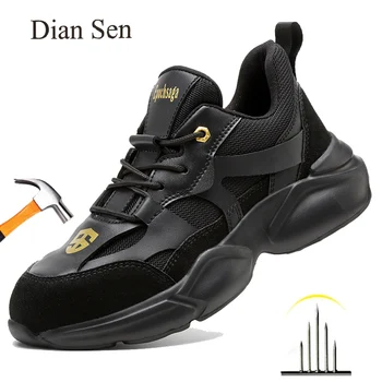 Дышащая защитная обувь Diansen Рабочая обувь мужская легкая защитная обувь со стальным носком Летние ботинки с защитой от проколов