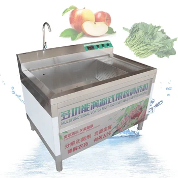 стиральная машина для овощей длиной 80-180 см Может быть оснащена коммерческой стиральной машиной для овощей из нержавеющей стали