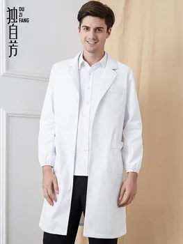 Белый халат с длинным рукавом мужская одежда врача салон красоты рабочая одежда женский врач медсестра одежда аптечный врач лабораторная одежда