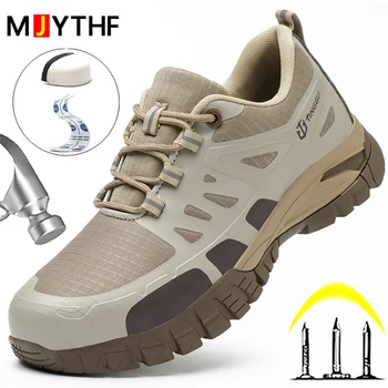 Строительная мужская рабочая обувь 6 КВ Изолирующая обувь с защитой от ударов и проколов, защитная обувь, нескользящая, неразрушаемая, защитная обувь