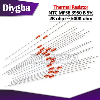 20ШТ Терморезистор NTC MF58 3950 B 5% 1K 2K 5K 10K 20K 50K 100K 200K 500K Термисторный Датчик 1 М Ом