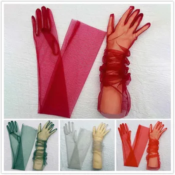Ретро Прозрачные солнцезащитные перчатки для женщин, перчатки из ультра-тюля, Сетчатые перчатки, перчатки длиной до локтя, свадебные варежки для невесты