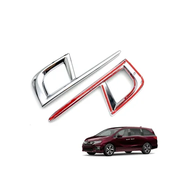 Автомобильный передний бампер, крышка противотуманной фары, декоративная отделка противотуманной фары для Honda Odyssey 2018 2019 2020 Версия для США