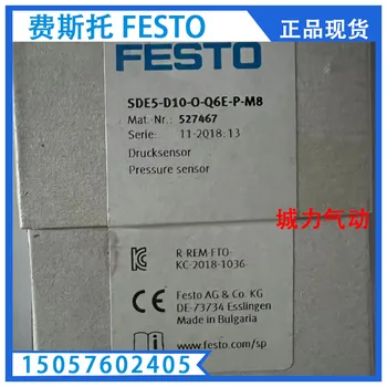 Датчик давления Festo SDE5-D10-O-Q6E-P-M8 527467, подлинный, со склада