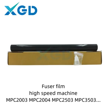 Высокоскоростная машина Термоблочная Пленка для Ricoh MPC2003 MPC2004 MPC2503 MPC3503 MPC4503 MPC5503 Термоблочная лента Может печатать 20 Вт + листов