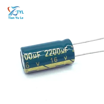 10шт 2200 мкФ 16 В 2200 МКФ 16 В 105 В Радиальный электролитический конденсатор 10 *20 мм