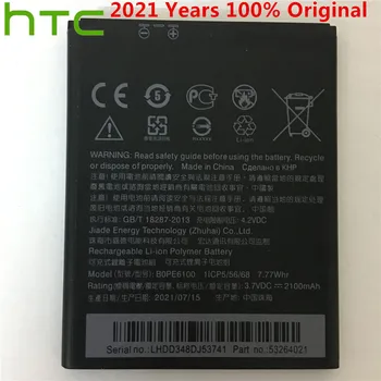 2100 мАч Сменный Аккумулятор BOPE6100 Для HTC Desire 620 620G D620 D620h D620u Desire 820 Mini D820mu A50M Аккумуляторная Батарея