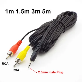 2,5 мм штекерный разъем для подключения Двойного 2-х штекерного кабеля RCA к Аудиоразветвителю ПК для подключения 2-х Аудиокабелей RCA