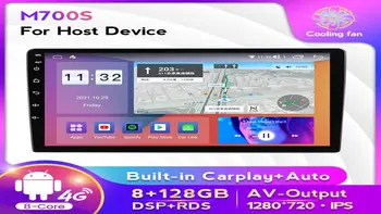 Склад в России Быстрая доставка Android 11 8core IPS DSP Автомобильное Видео для Peugeot 308 408 308SW Автомобильная Аудиосистема 6 + 128G GPS BT