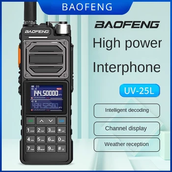 Новая цена по прейскуранту завода-изготовителя Baofeng UV-25L 10-дюймовое Tir-диапазонное двустороннее радио мощностью 10 Вт для радиолюбителей дальнего действия портативные рации
