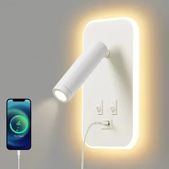 Современный светодиодный настенный светильник с USB-зарядкой, вращающийся в помещении настенный светильник с выключателем, Прикроватный светильник для гостиничной спальни, кабинет, бра для чтения