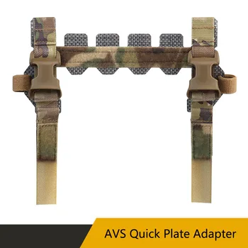 Быстроразъемный адаптер AVS Широко применяется к тактическому жилету AVS Подходит для большинства марок тактических нагрудных вешалок Свободная регулировка