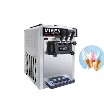 Небольшая настольная машина для производства замороженного йогурта, коммерческая машина для производства мороженого с тремя головками
