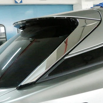 Нержавеющая сталь Хромированная Отделка заднего стекла Бокового Спойлера Крыла для Lexus RX 450H RX200 200T 300 Комплект для ремонта экстерьера