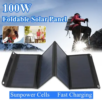 Складная солнечная панель мощностью 100 Вт Sunpower Cell Быстрая зарядка Солнечная панель Быстрая зарядка USB DC Type-C для мобильного телефона автомобиля кемпинга пеших прогулок