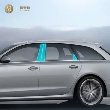 Для Audi A6 C7 2012-2018 Защита экстерьера автомобиля B C Оконная стойка полоса PPF краска защитная пленка TPU Прозрачная пленка для ремонта