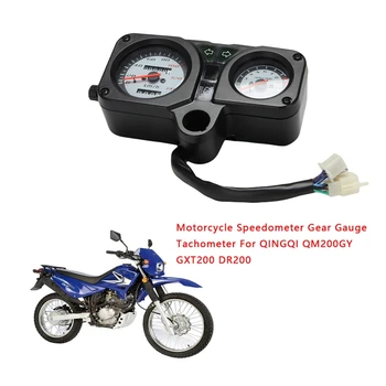 Спидометр мотоцикла, датчик передачи, тахометр для Suzuki QINGQI QM200GY GXT200 DR200