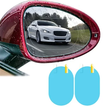 1 Пара Автомобильных Непромокаемых Зеркал Заднего Вида Защитная Пленка для Skoda Octavia A2 A5 A7 Fabia Rapid Superb Yeti Roomster