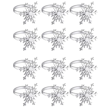 12 Штук колец для салфеток в виде снежинок, Рождественские кольца-держатели для салфеток в виде снежинок для украшения рождественского праздничного стола (серебро)