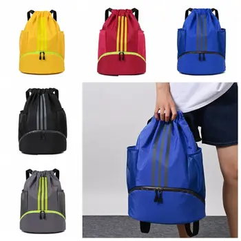 Баскетбольный рюкзак с несколькими карманами, водонепроницаемый Портативный рюкзак на шнурке, большой емкости, регулируемый плечевой ремень для езды на велосипеде