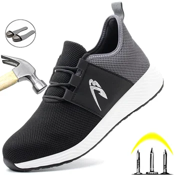 Новая спортивная защитная обувь 2023, мужская модная рабочая обувь, защитная обувь от проколов, противоскользящий и износостойкий стальной носок