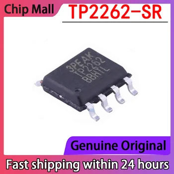 10ШТ Аутентичных микросхем операционного усилителя TP2262-SR с трафаретной печатью TP2262 SMT SOP-8