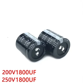 (1шт) конденсатор 200v1800uf 250v1800uf Nippon nichicon 30X45/50 35X40/45/50