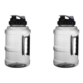 2 Шт 2,5-Литровая Большая Бутылка Для Воды Экологичная Многоразовая Бутылка Для Воды Для Мужчин Женщин Фитнес-Зал Для Езды На Велосипеде На Открытом воздухе