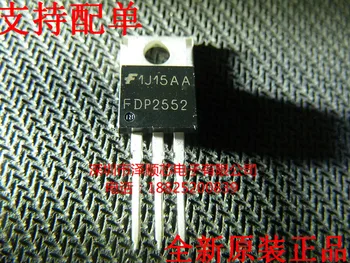 оригинальный новый полевой транзистор FDP2552 TO-220 150V 37A N-канальный