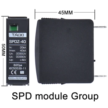 AC220V SPD 2P/3P DC 500V 1000V 20KA ~ 40KA Модуль защиты от перенапряжения Группа Молниезащиты Адаптируется к TAIXI SPD