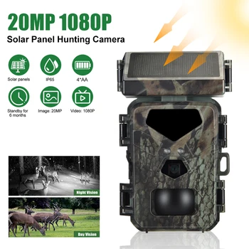 Солнечная Охотничья камера Mini700, Инфракрасное ночное видение, 20 МП/1080P, Время срабатывания 0,3 с, Наблюдение за дикой природой, Камера-ловушка для наблюдения.
