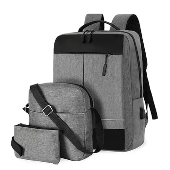 Мужской деловой рюкзак из трех предметов, повседневная сумка для деловых поездок на открытом воздухе, рюкзаки для ноутбука, школьные сумки с USB, повседневная жизнь
