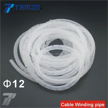 Огнезащитные белые спиральные ленты диаметром 12 мм Около 6 м, оболочка кабеля, кабельные рукава, намоточная труба