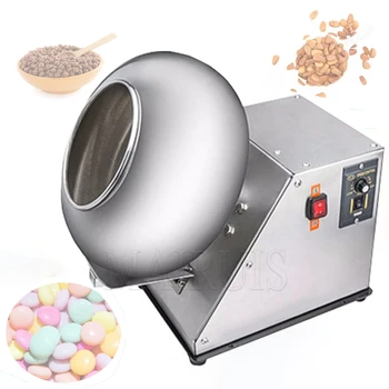Новая машина для нанесения покрытия на сахар Коммерческая машина для нанесения покрытия на шоколадные конфеты BY300