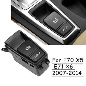61319148508 Переключатель ручного тормоза Переключатель стояночного тормоза для автомобиля BMW E70 E71 X5 X6
