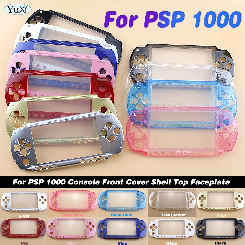 1шт для PSP 1000 Чехол для передней панели для консоли PSP1000 Верхний защитный кожух