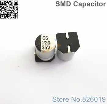 12 шт./лот 35v 220uf SMD Алюминиевые электролитические конденсаторы размером 8*10.5 220uf 35v