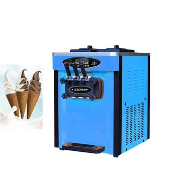 Автоматическая машина для производства мороженого Цена Профессиональная коммерческая машина для производства замороженного йогурта