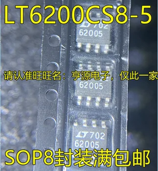 5 штук LT6200CS8-5 LT62005 62005 SOP8   