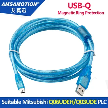 USB-Q Подходящий кабель для программирования Mitsubishi серии Q USB-Q06UDEH Q03UDE Кабель для загрузки с USB на мини-порт