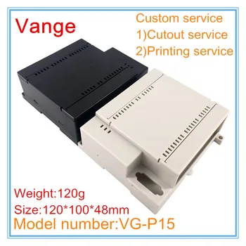 Проектная коробка Vange device 120 * 100 * 48 мм из АБС-пластика, распределительная коробка, корпус ПЛК