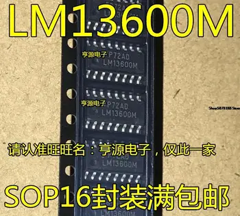 5 штук LM13600M, LM13600, LM13600MX, SOP-16  